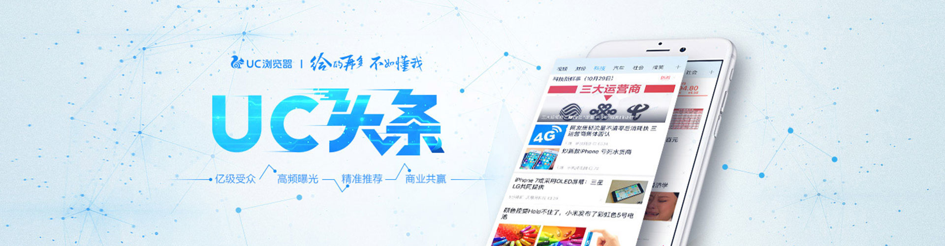 班玛sem托管
