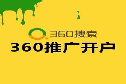 百度推广竞价策略揭秘：一则医疗行业的成功案例